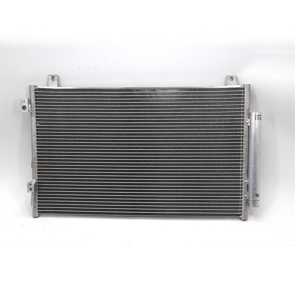1067004321 GEELY EMGRAND 1.3T klimatska naprava Hladilnik kondenzator