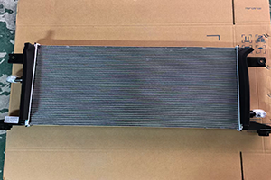 1301200-BU401-AA Aluminijasti radiator Changan F70 BU32